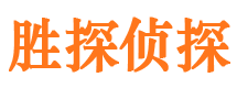 献县外遇出轨调查取证